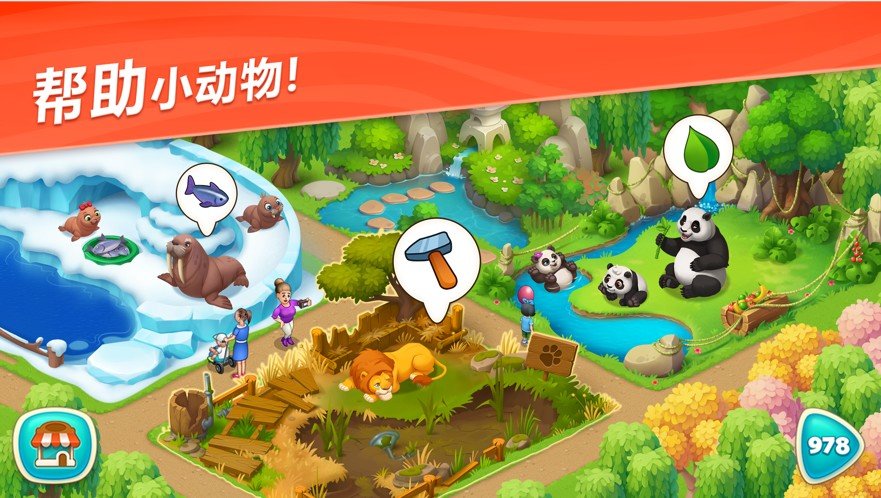图3