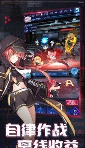 宠物美少女手游