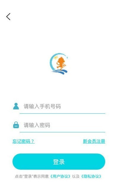 趣宵媱官方版