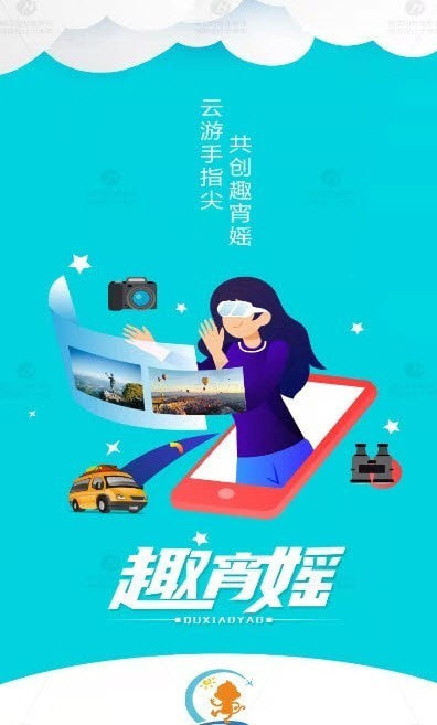 图3