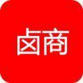 卤商app最新版
