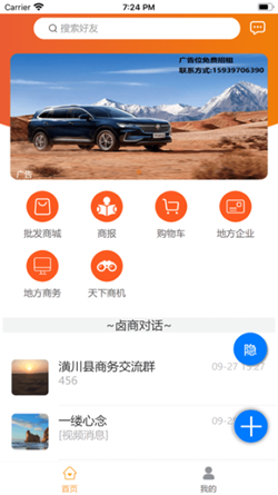 图1
