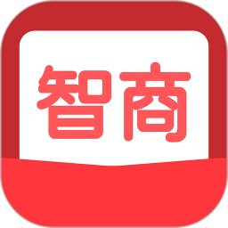 我的智商贼高正式版