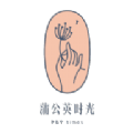 蒲公英时光app官网版