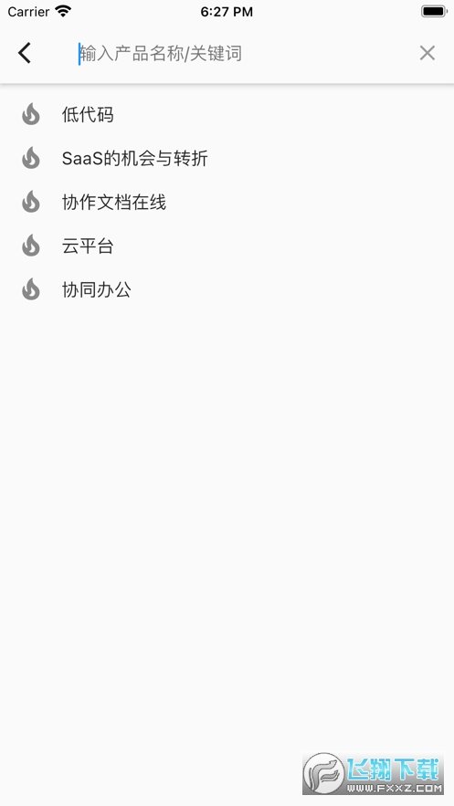 图1