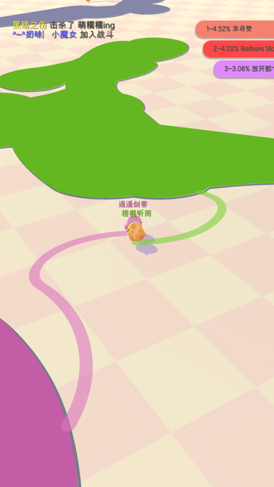 小鸡大作战app图1