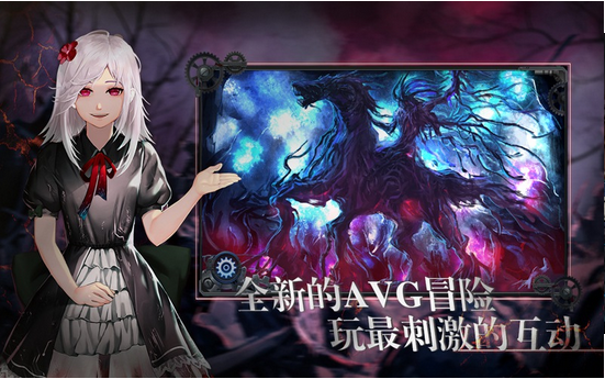 墨心最新版图2