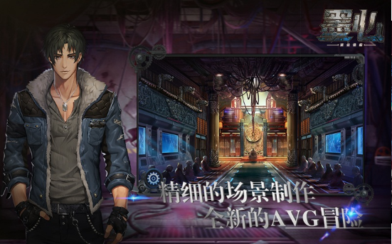 墨心最新版图3