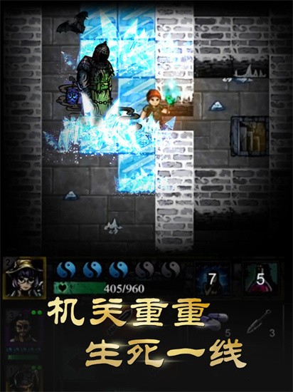 幽行玄城官网版