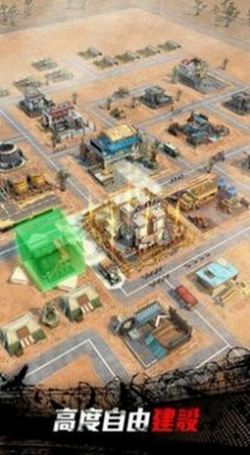 绝地迷城最新汉化版图1