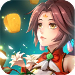 梦幻逍遥bt版