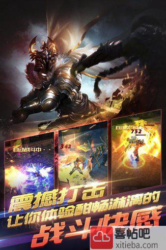冰火启示录百抽版