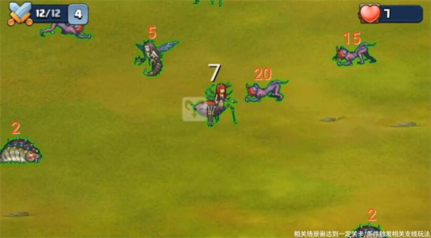 贪吃龙对决图3