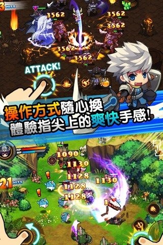 勇者斗魔龙手机版图5