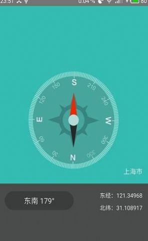 AM测量工具图1