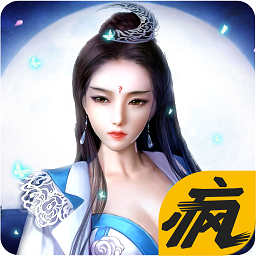 秦国美人传
