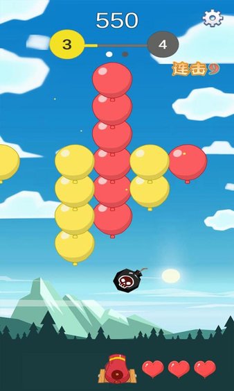 爱上戳气球图1