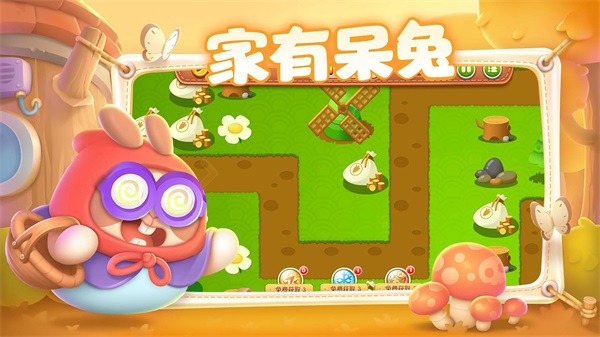 太长了怎么办图2