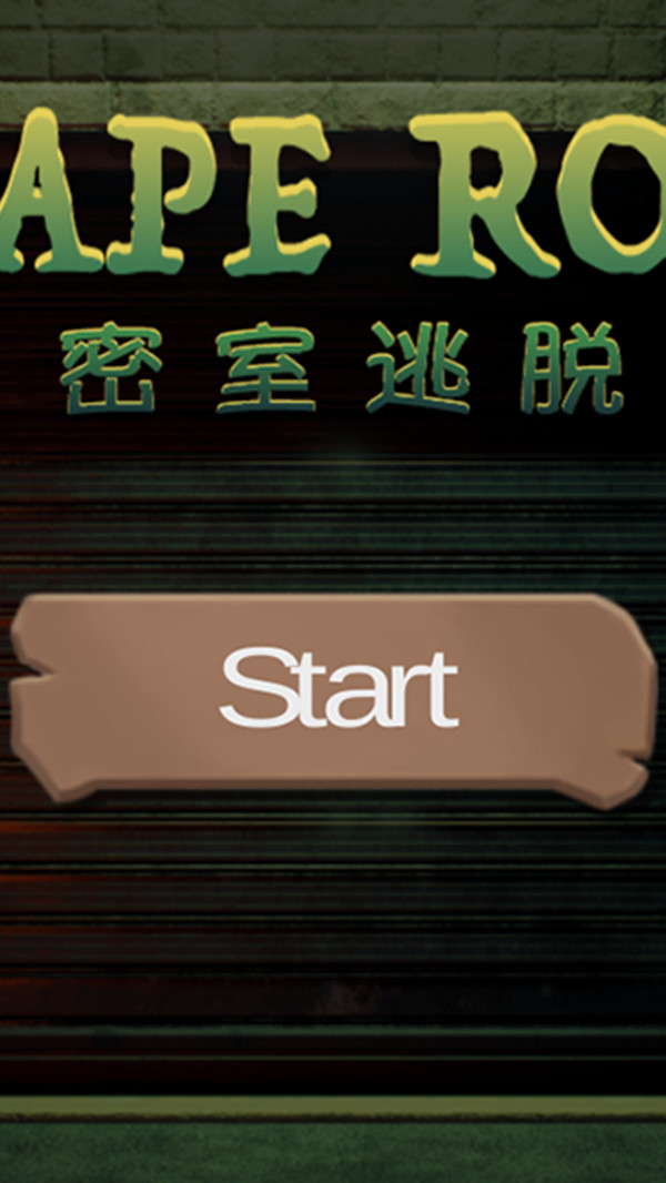 逃出蓝色可爱房间游戏图1