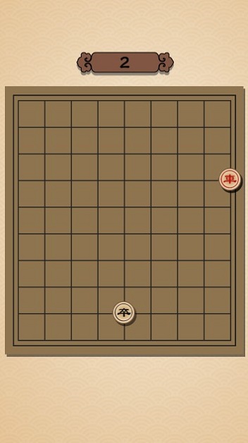 象棋大逃杀图2