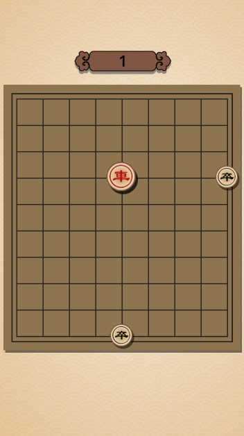 象棋大逃杀图3