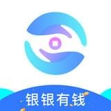 银银有钱安卓版