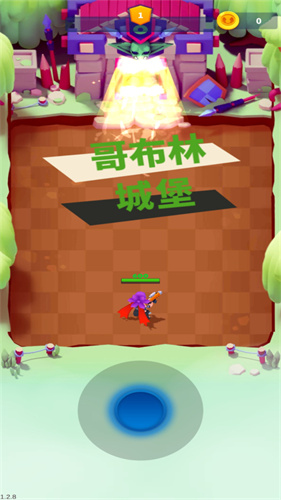 王国骑士战争图1