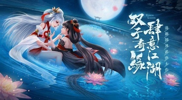 天禹州仙缘图3