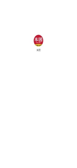 米团app安卓版安装图1