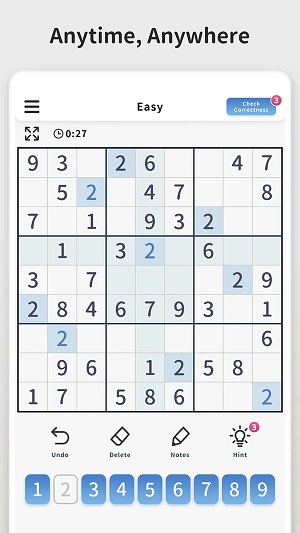 数独难题手机版图3