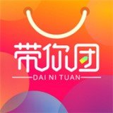 带你团app安卓版