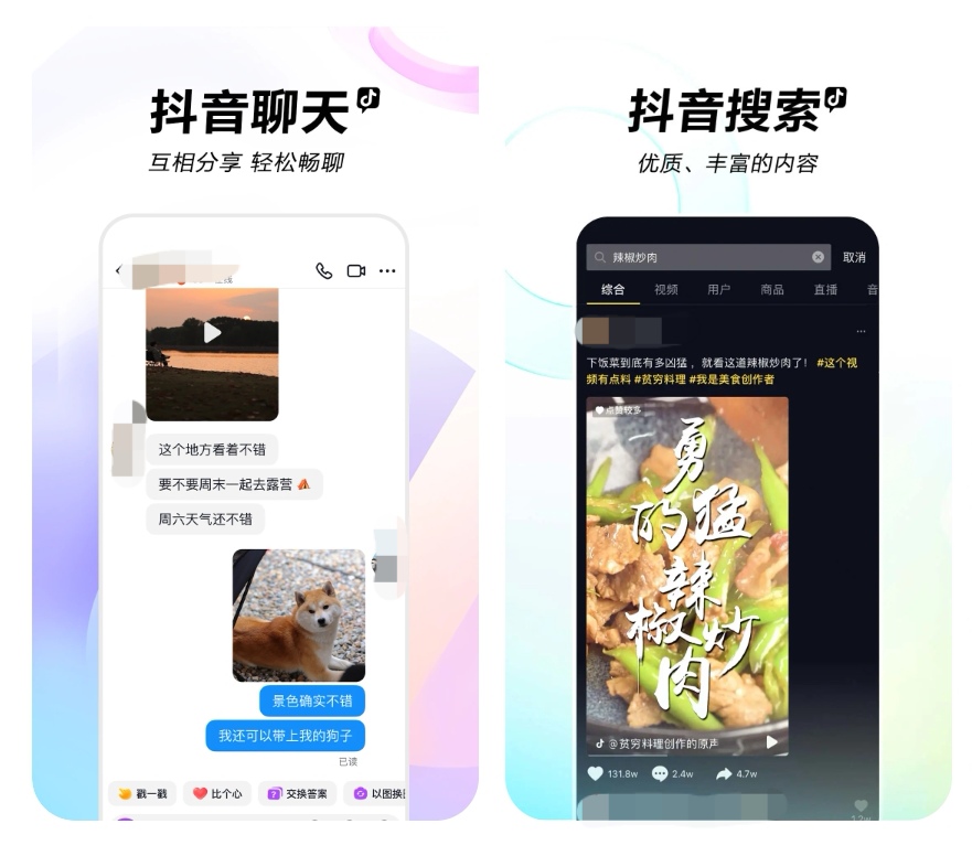 十大播放器软件排行榜 好用的播放器APP大全