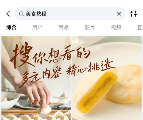 十大播放器软件排行榜 好用的播放器APP大全