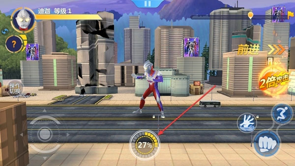 奥特曼正义降临破解版