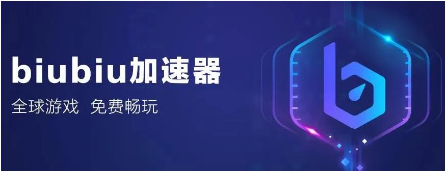 暗黑破坏神4怎么样 暗黑破坏神4玩法特点详解