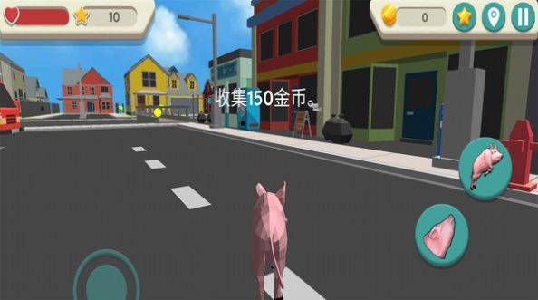 疯狂的猪模拟器游戏正版手机版图3