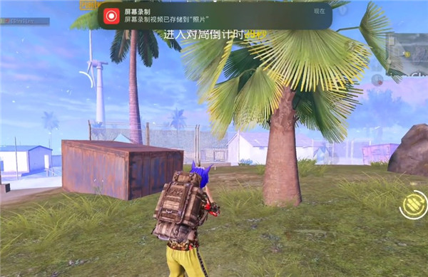 地铁逃生pubg国际服