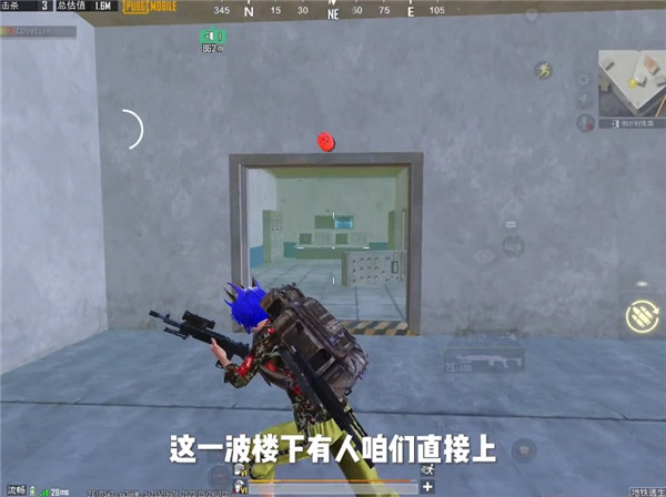 地铁逃生pubg国际服