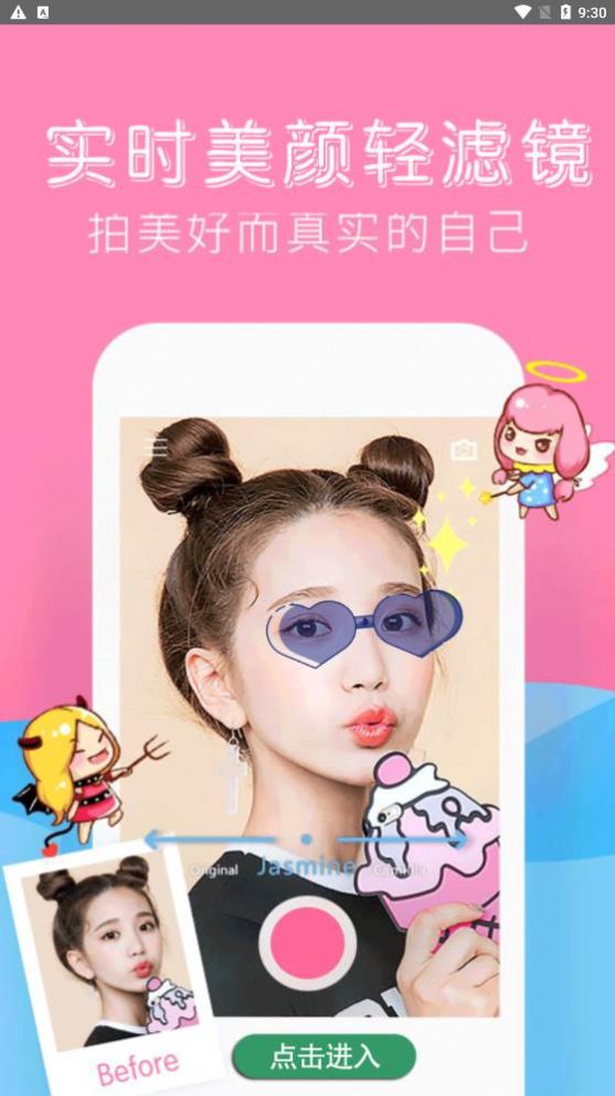 图1