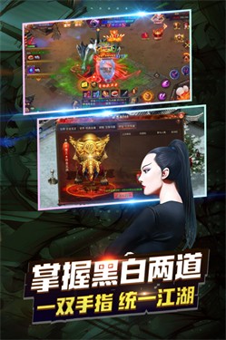 丛林战役2023版