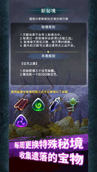 图6