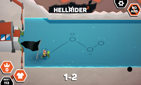 地狱摩托汉化版(Hellrider)