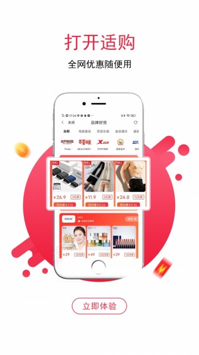 图1