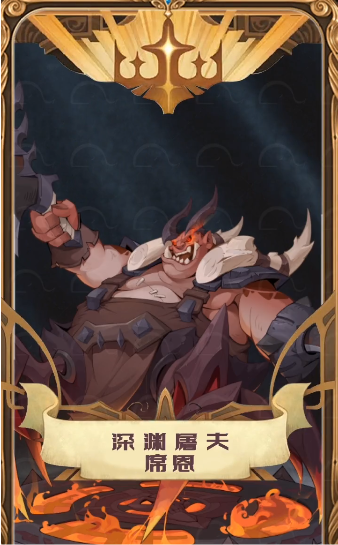 圣树之光官方版