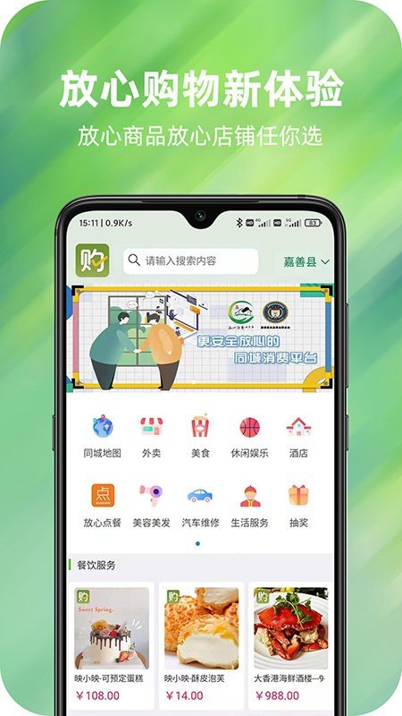 图1
