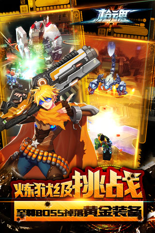图7
