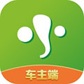 有象车主软件