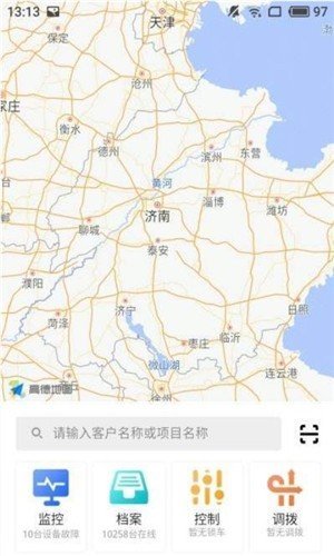 北谷租赁管家