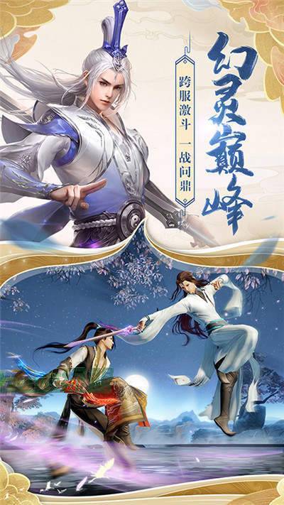 图3