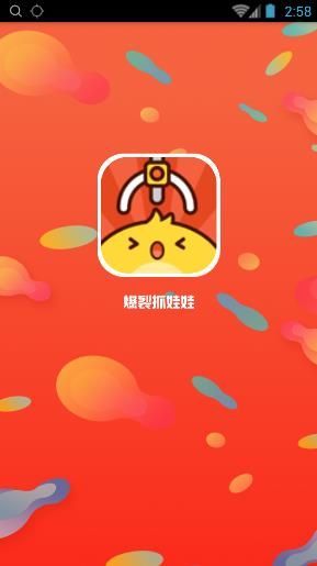 图3